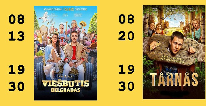 Lentvaryje – vasaros kino sklaida