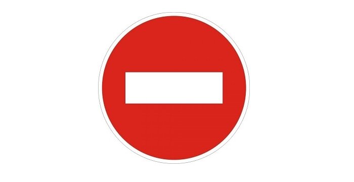 Rugpjūčio 10–15 d. bus ribojamas eismas Trakų miesto Birutės gatve