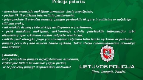 Policijos informacija dėl sukčiavimo