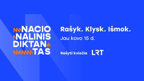Nacionalinį diktantą kviečiame rašyti kovo 15 d.