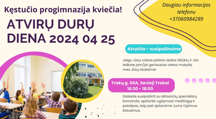 Senųjų Trakų seniūnijos naujienos