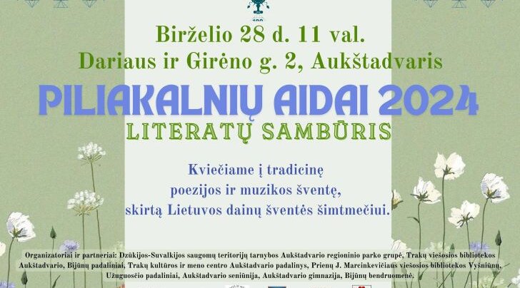 Renginiai | Trakų rajono savivaldybė