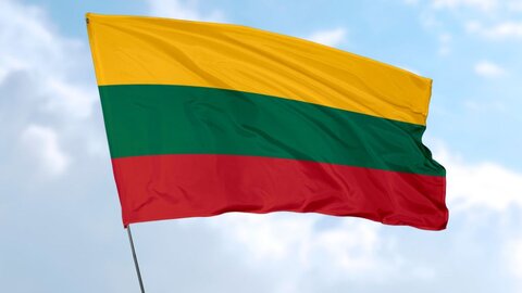 Sveikiname Valstybės ir Tautiškos giesmės dienos proga!