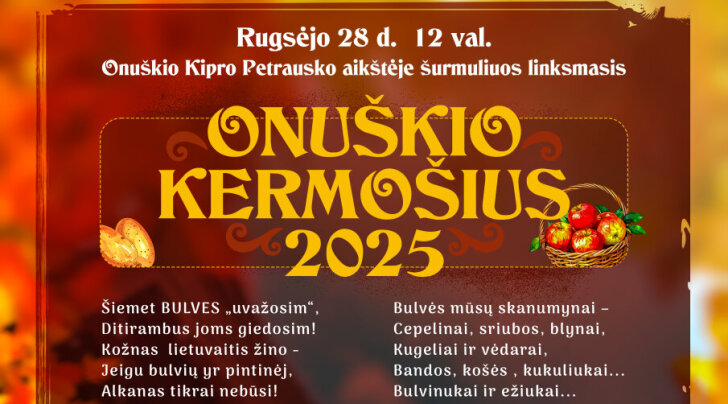 Onuškio seniūnijos naujienos
