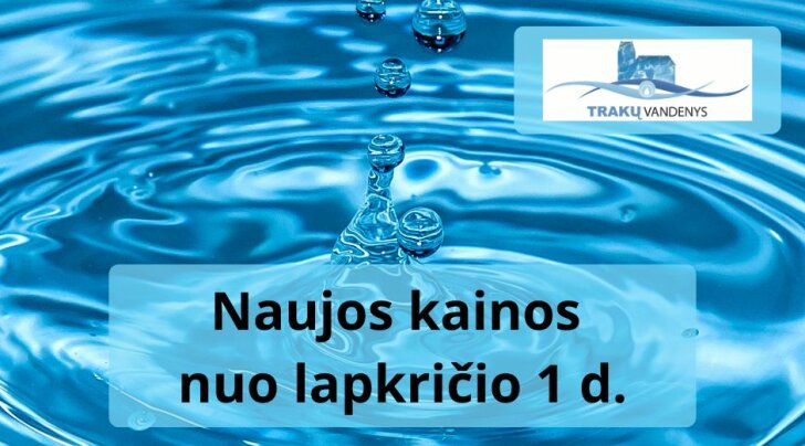 Naujienos