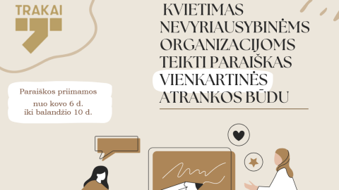 Kviečiame nevyriausybines organizacijas teikti paraiškas finansavimui vienkartinės atrankos būdu