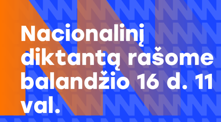 Naujienos