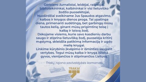 Gegužės 7-oji – Spaudos atgavimo, kalbos ir knygos diena 