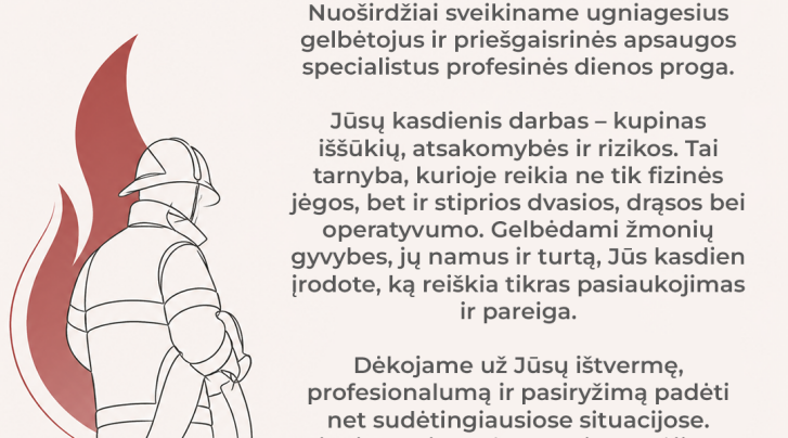 Naujienos