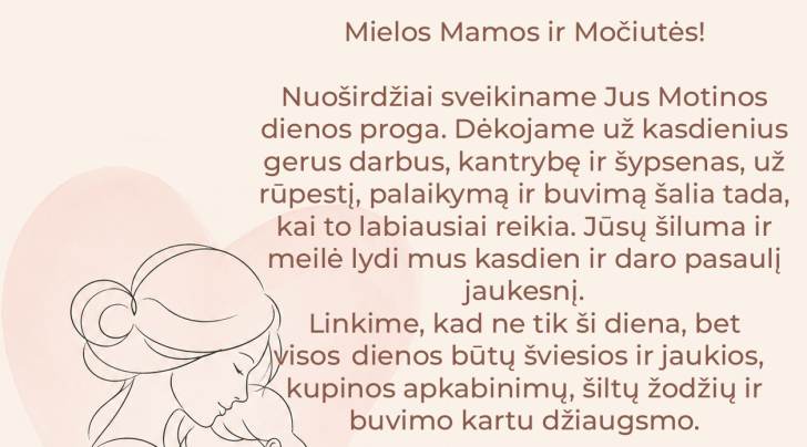 Naujienos