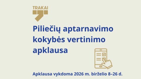 Piliečių aptarnavimo kokybės vertinimo apklausa